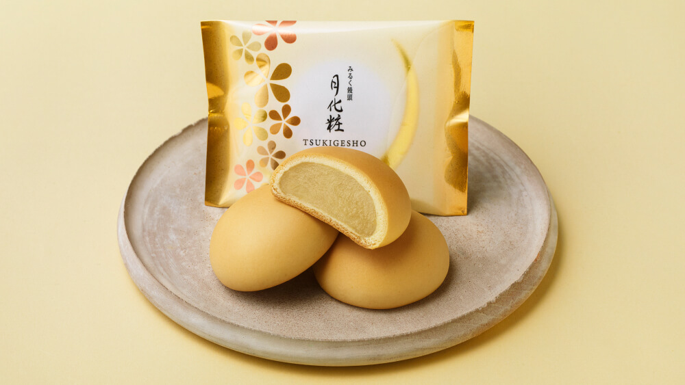 みるく饅頭 月化粧 | 【公式】青木松風庵オンラインショップ