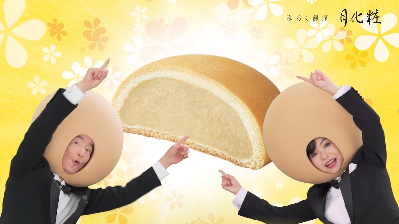 サムネイル：月化粧CM「ダンス」編