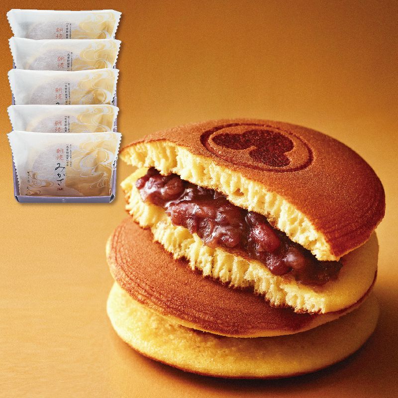 朝焼みかさ(5個入) | 【公式】青木松風庵オンラインショップ