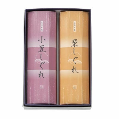 しぐれ　2本入(小豆１・栗1)