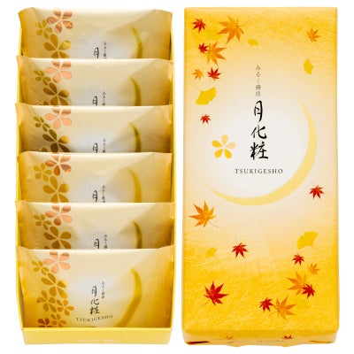 月化粧秋パッケージ／月化粧（6個入）