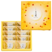 月化粧秋パッケージ／月化粧（10個入）