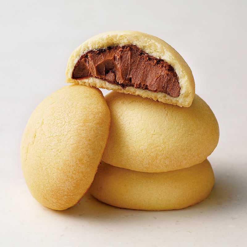 ピュアチョコクッキー（20個入）