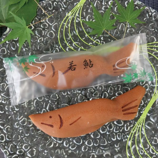 若鮎（5匹入・ご自宅用）