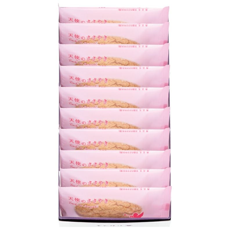 天使のささやき・苺(10個)