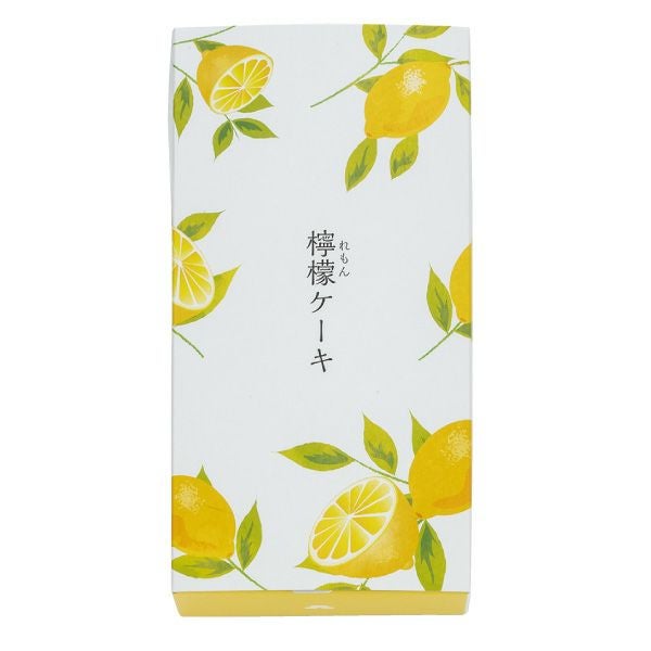 檸檬ケーキ(5個入)【4/1～8/31発送限定】 | 【公式】青木松風庵