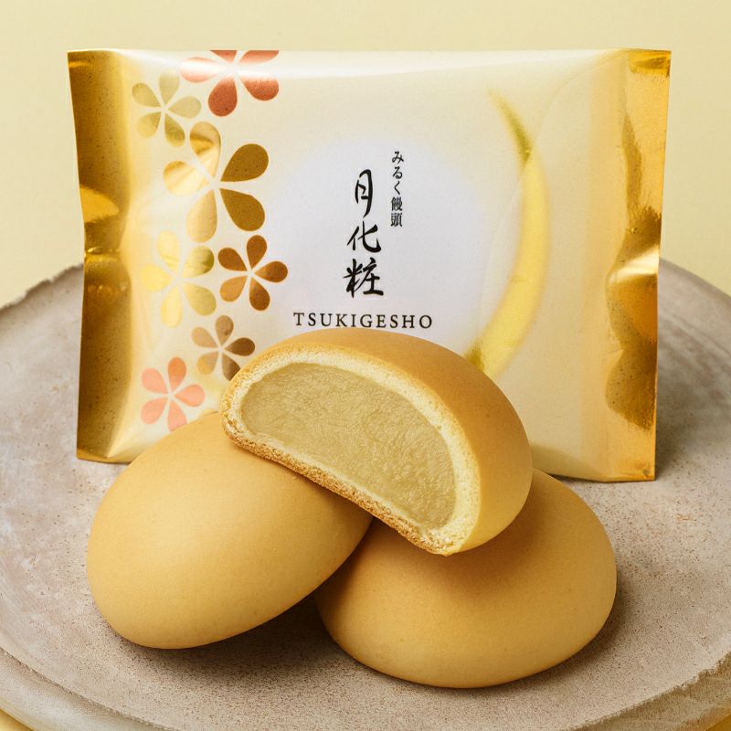 月化粧／和洋菓子詰合せ(木の実4個・船出2個・天使2個・月化粧3個・伊右衛門3個・サブレ5個)