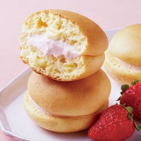 ともちゃんのふわふわスフレ(苺)（1個・ご自宅用）