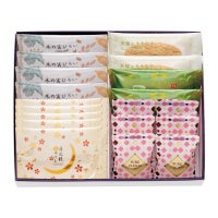 洋菓子詰合せ(木の実4個・船出2個・天使2個・サブレ5個・ピュアチョコ6個)