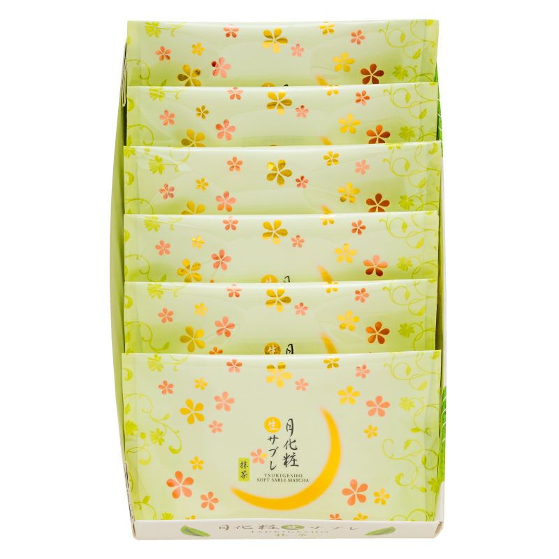 月化粧生サブレ(抹茶)(6個入)