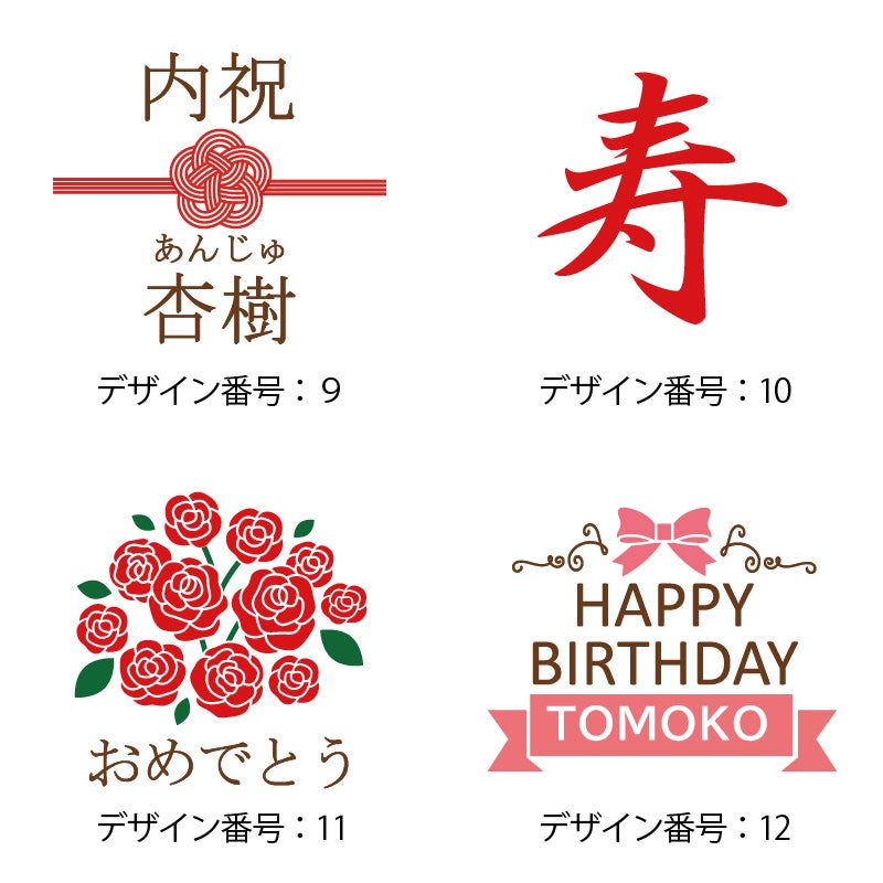 テンプレート9～12