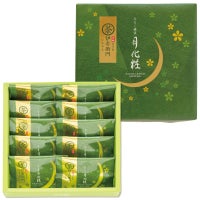 伊右衛門月化粧(10個入)