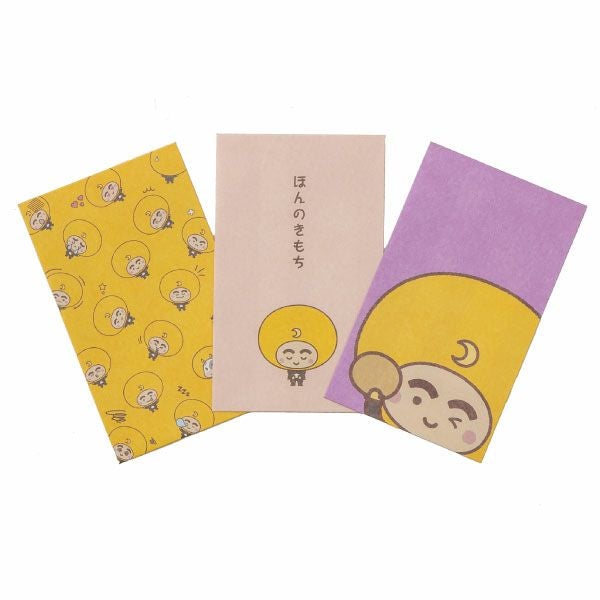 つきろーくんポチ袋(3枚入り) | 【公式】青木松風庵オンラインショップ