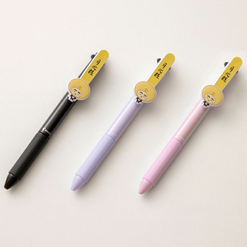 つきろーくん多機能ボールペン