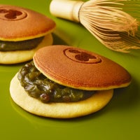 朝焼みかさ《宇治抹茶》(1個・ご自宅用)