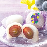 おしゃれぶどう（3個入）