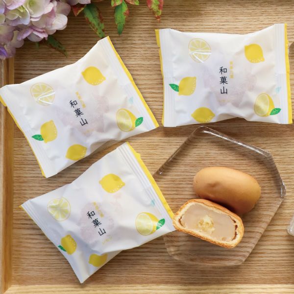 和菓山(レモン)（1個・ご自宅用)