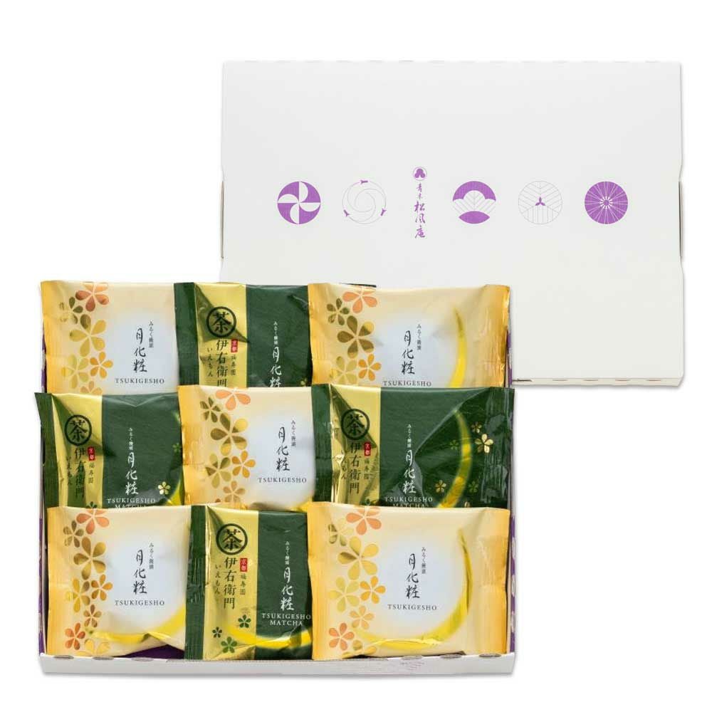 000000001217-01.jpg?size=m&w=