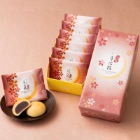 月化粧〈小豆〉(6個入)