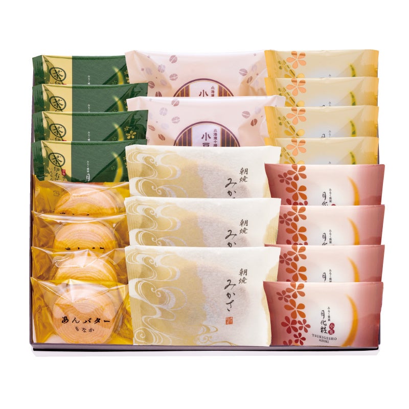 小豆フェアギフト［H］