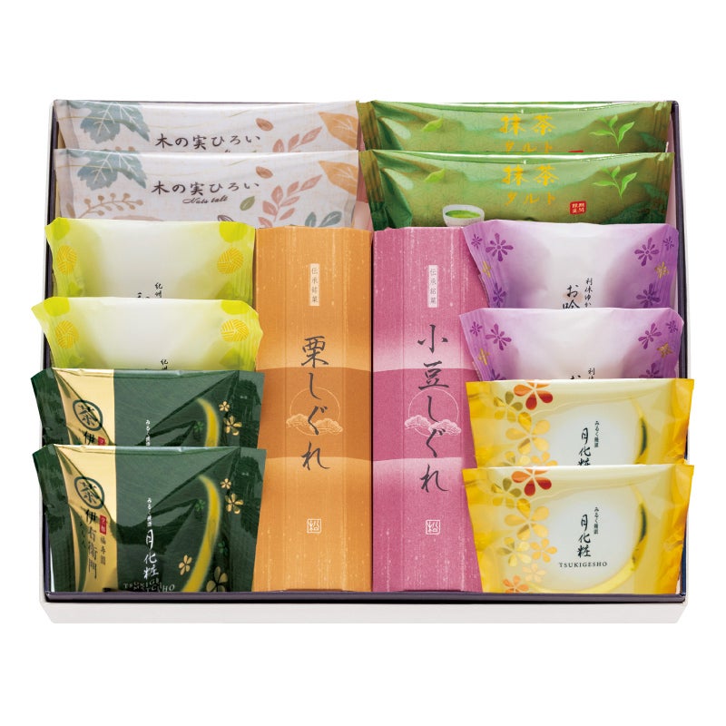 和洋菓子詰合せ(木の実2個・船出2個・栗しぐれ1本・小豆しぐれ1本・和吟月伊各2個)