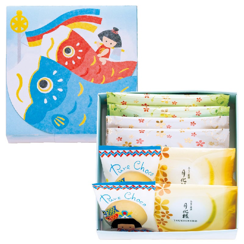 端午の節句詰合せ(オリジナルBOX入り)
