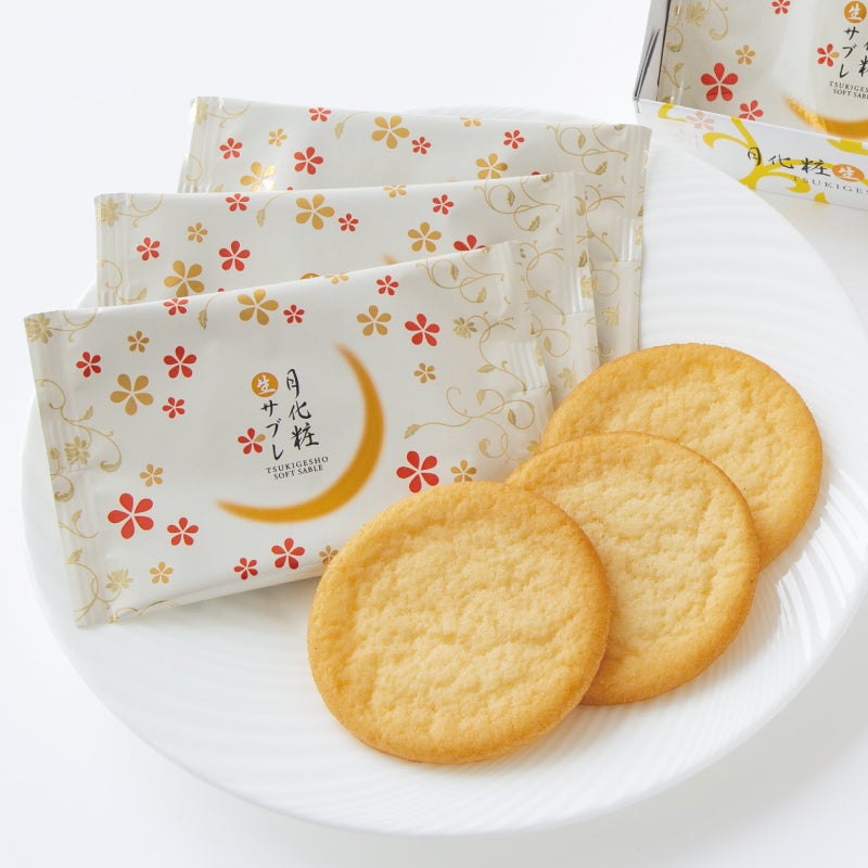 月化粧生サブレ(鯉のぼり)／端午の節句詰合せ