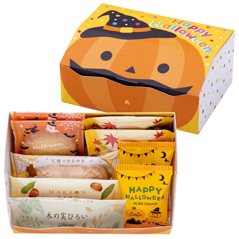 ハロウィンギフト【10月限定】