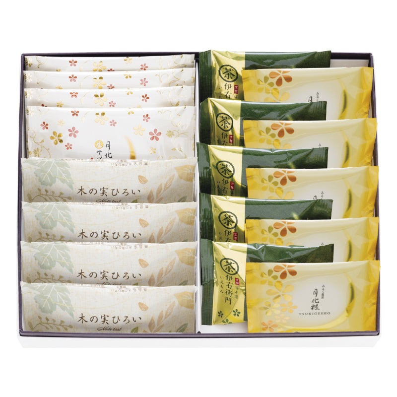 【送料込み】ギフトセットA