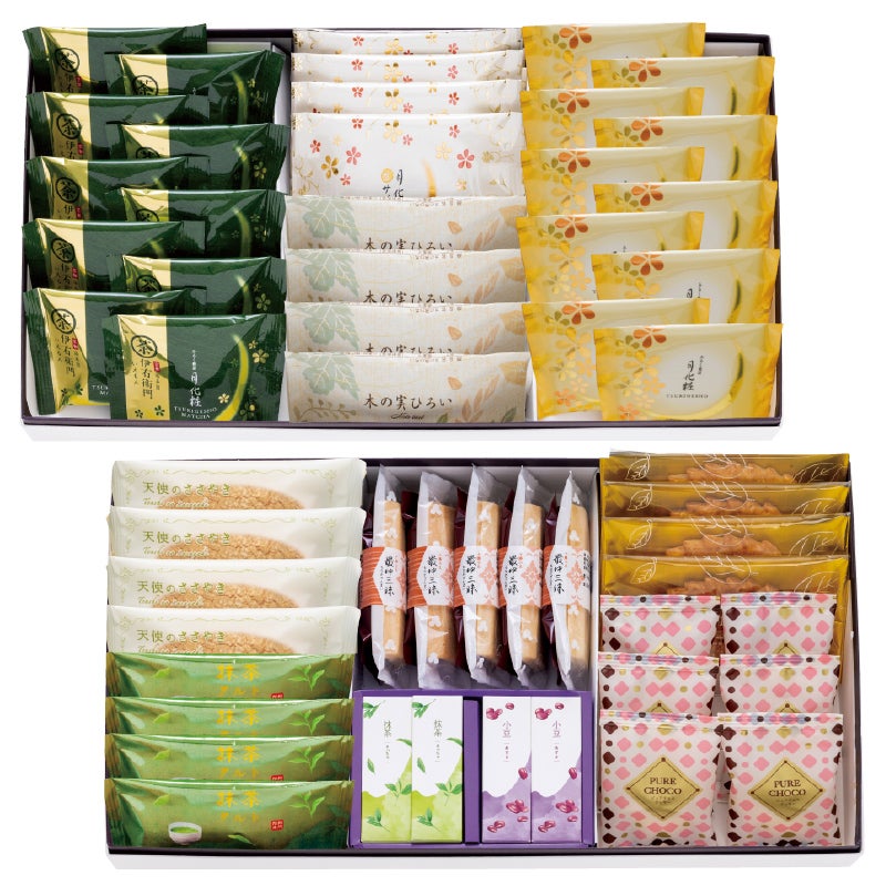 【送料込】ギフトセットC
