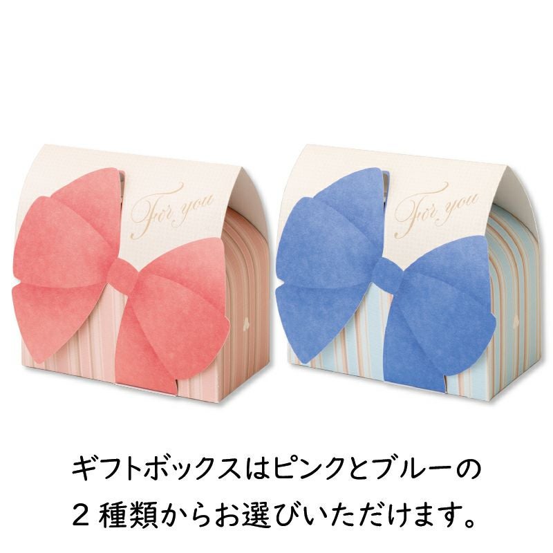 箱／和菓山(あまおう)（4個入）