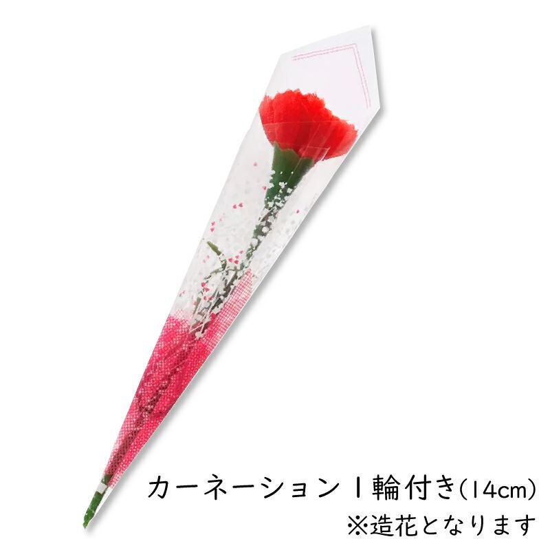 母の日ギフト(花束BOX)