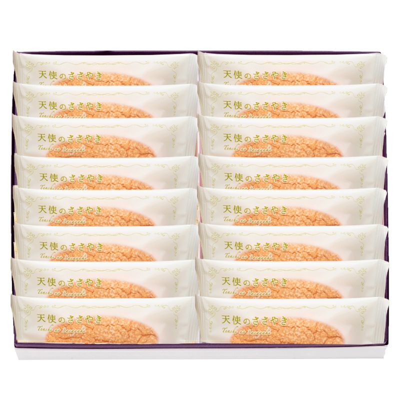 Hashi様　お買い上げ確定商品 天使のささやき(抹茶)（16個入）【4/1～5/31発送限定】 | 【公式】青木