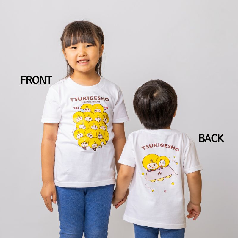 つきろーくんTシャツ | 【公式】青木松風庵オンラインショップ