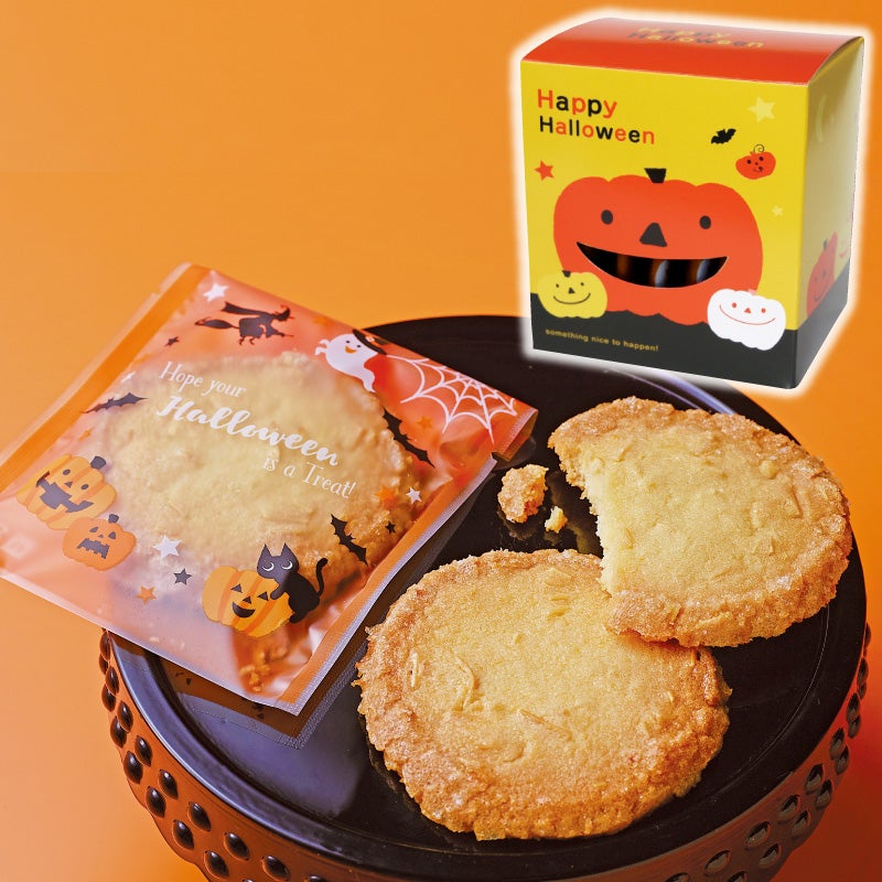さくさくクッキー(クリスマス)(5個入)