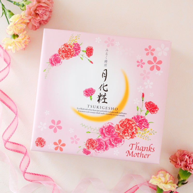 みるく饅頭 月化粧(母の日10個入・カーネーションセット)