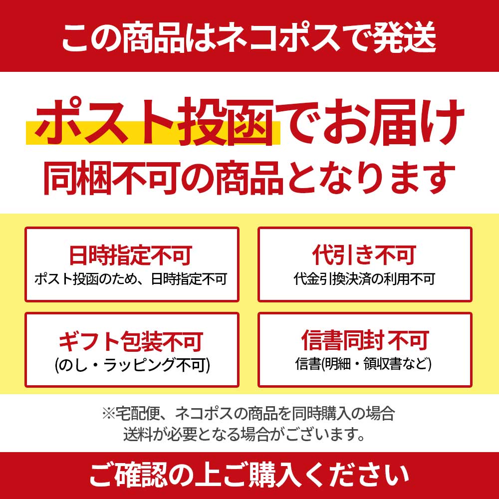 【通販限定・送料込】月化粧ボックス(月化粧5個入)