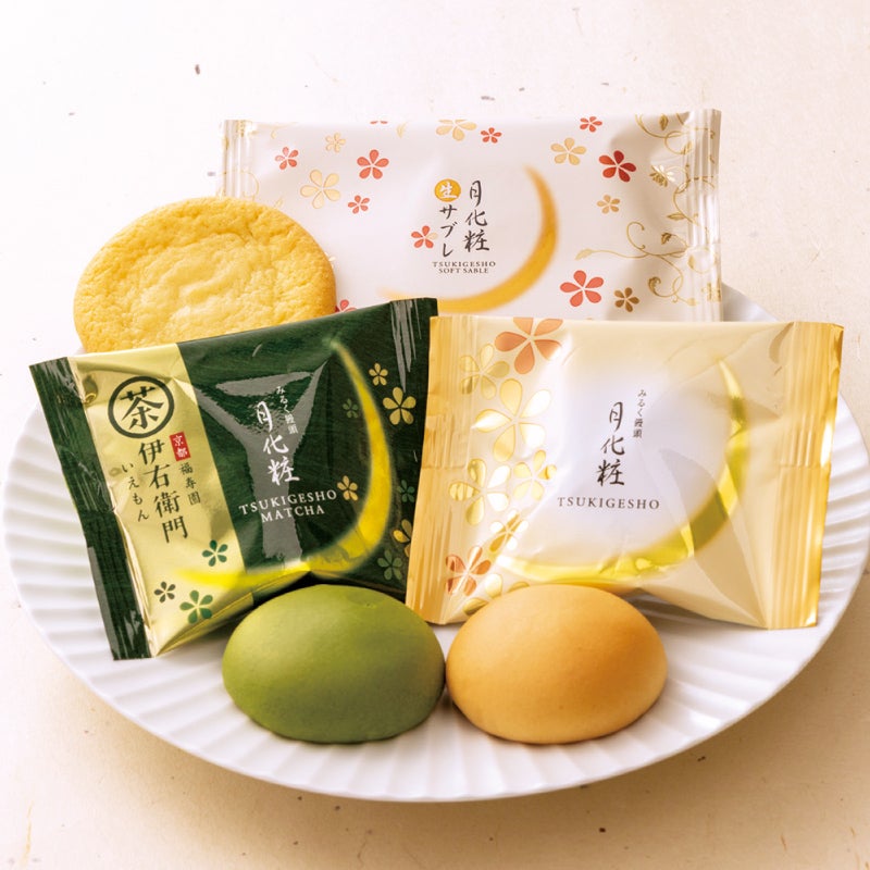 父の日ギフトバッグ