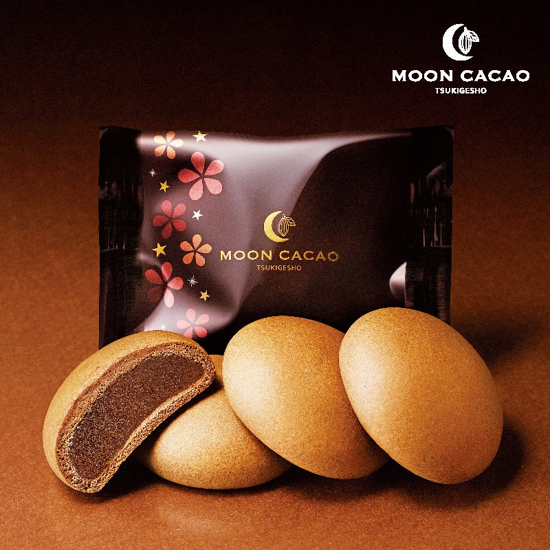 MOONCACAO 月化粧(12個入)