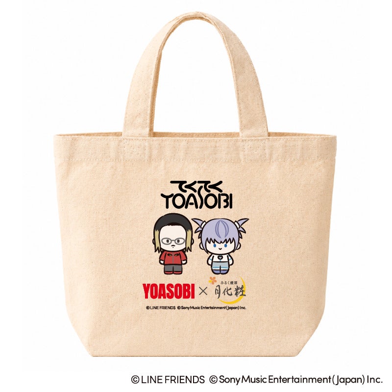 YOASOBI×みるく饅頭月化粧(6個入)(トートバッグ付)／トートバッグ