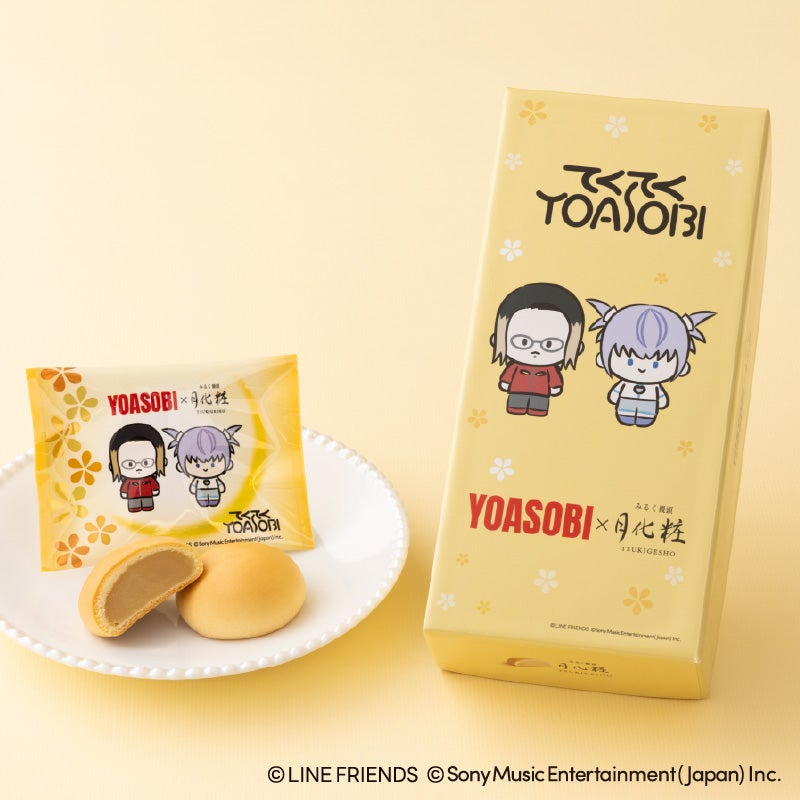 YOASOBI×みるく饅頭月化粧